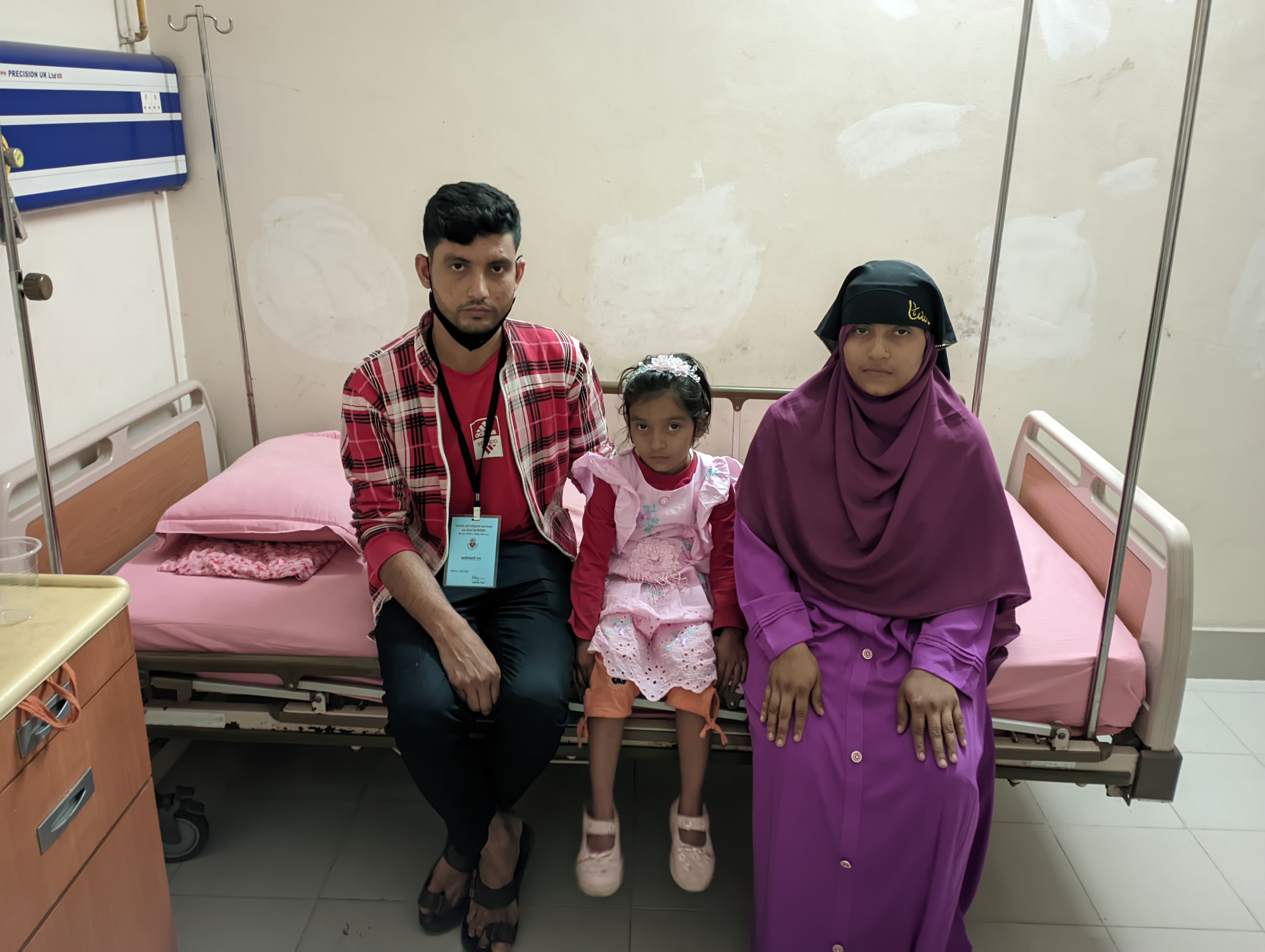 Help The Children Foundation