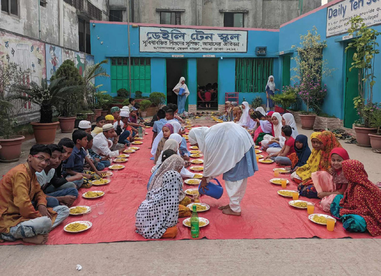 Daily Iftar Program