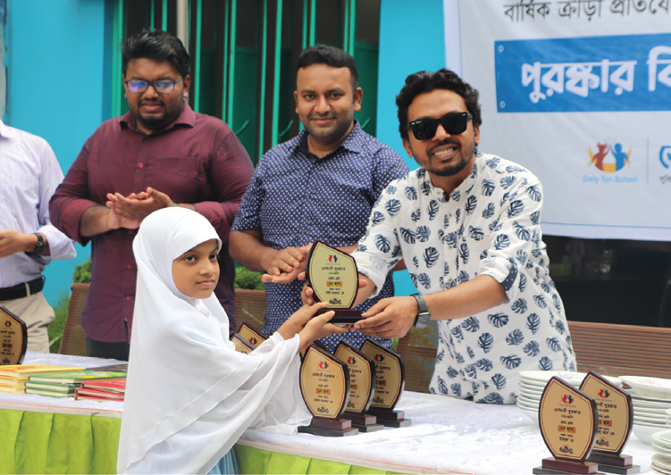 Sports Prize Distribution